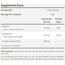 NAC 600mg (100) - Now Foods